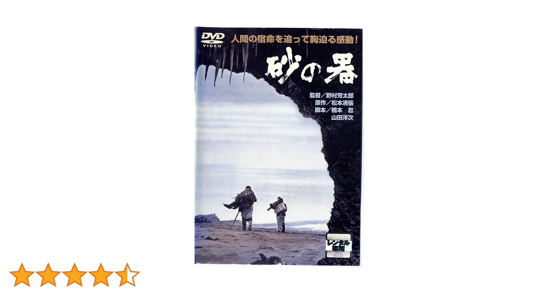 A1IK++6S6-L.jpg_BO30,255,255,